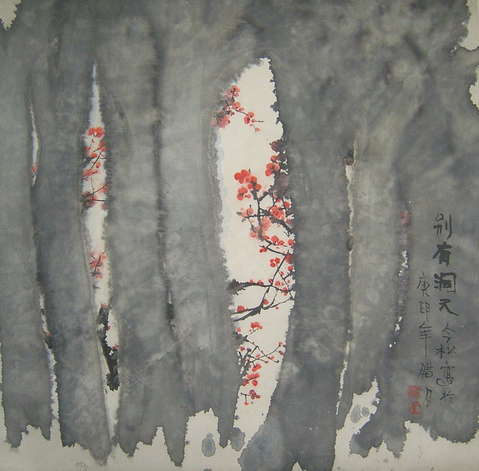 ���ߣ�����ɷ����ˮī��---���ж��죤�����۵������鿴��ͼ��