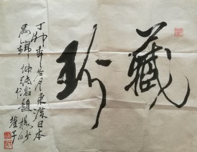 ���ߣ���ɳ?��ɳ�����鷨---����?�����ѽ���?�������鿴��ϸ���ܣ�