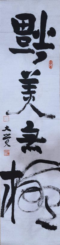 ���ߣ�����?����������---�����޼�?�����ѽ���?�������鿴��ϸ���ܣ�