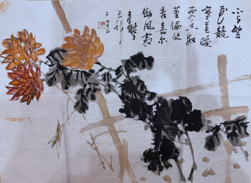 ���ߣ��ż�ܰ�ż�ܰ����---�ջ���棤���ѽ����������鿴��ͼ��