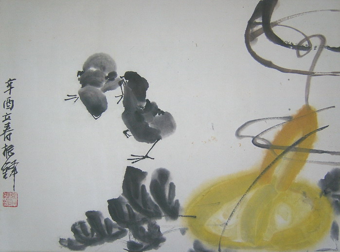 作者：张振铎张振铎花鸟画---葫芦雏鸡￥：协商单击鼠标查看大图！