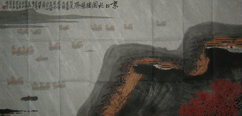 作者：庄利经庄利经山水画---京口北固楼观雨￥：已交流单击鼠标查看大图！