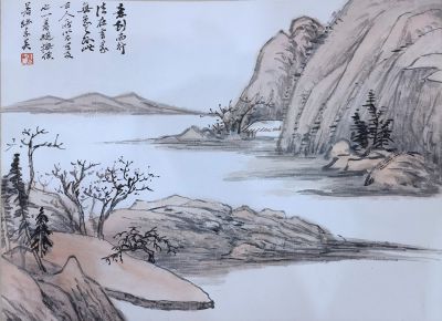 沈迈士山水画---册页2