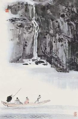 马伯乐山水画---游江图