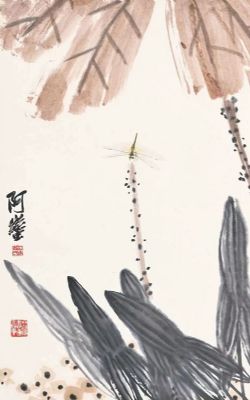 史秋鹜花鸟画---荷花蜻蜓